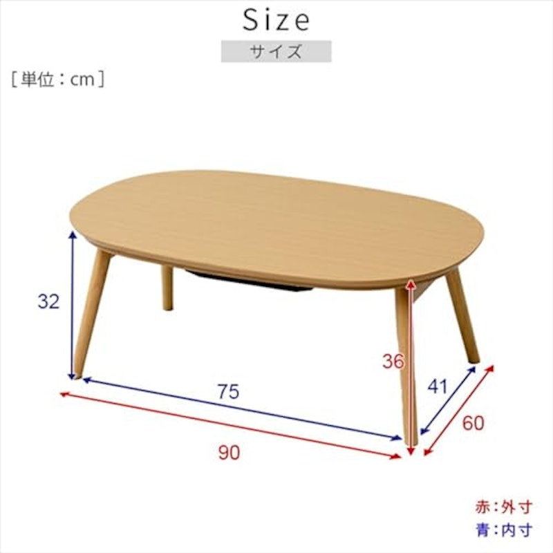 折れ脚リビングテーブルこたつ 2