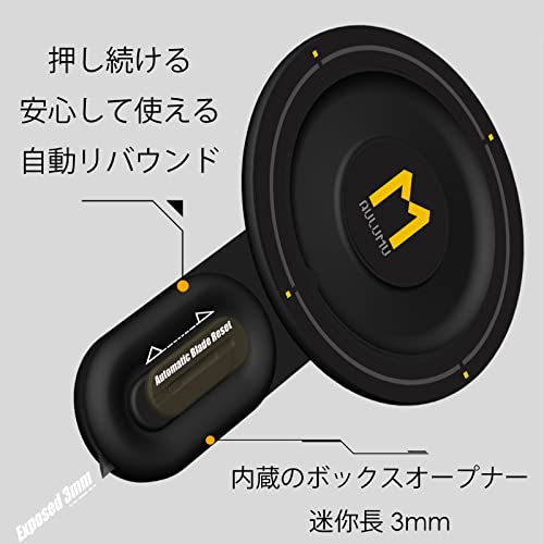 スマートフォンスタンド 5