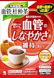 杜仲茶のおすすめ人気ランキング【2026年9月】 4