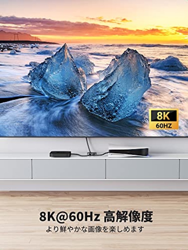 HDMI 切替器 2