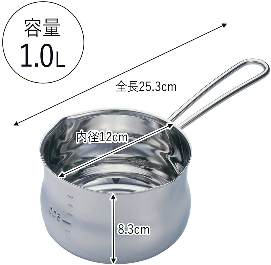 ステンレスミルクパン 6