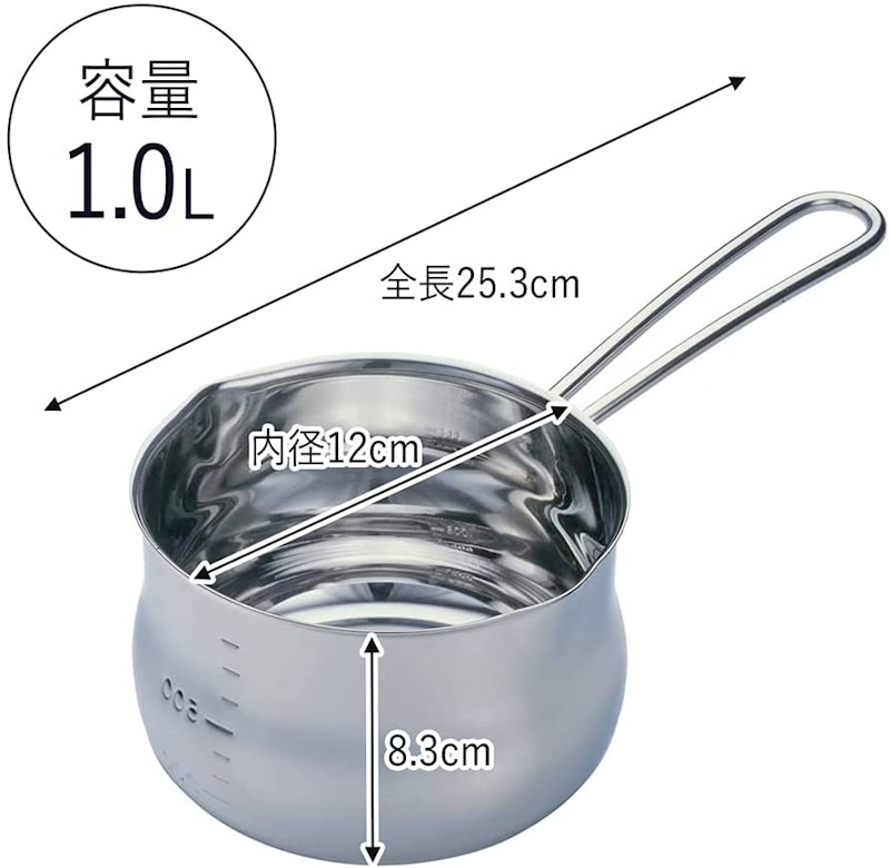 ステンレスミルクパン 6