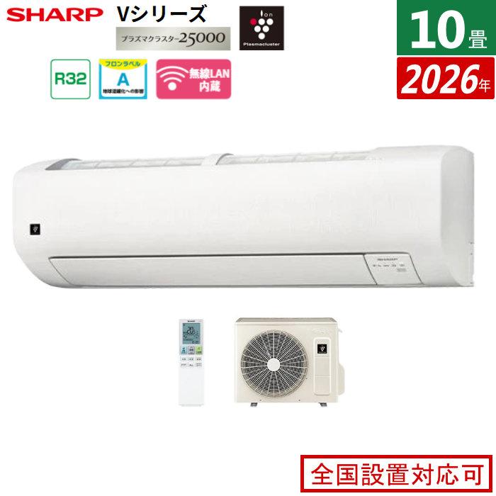10畳用 1