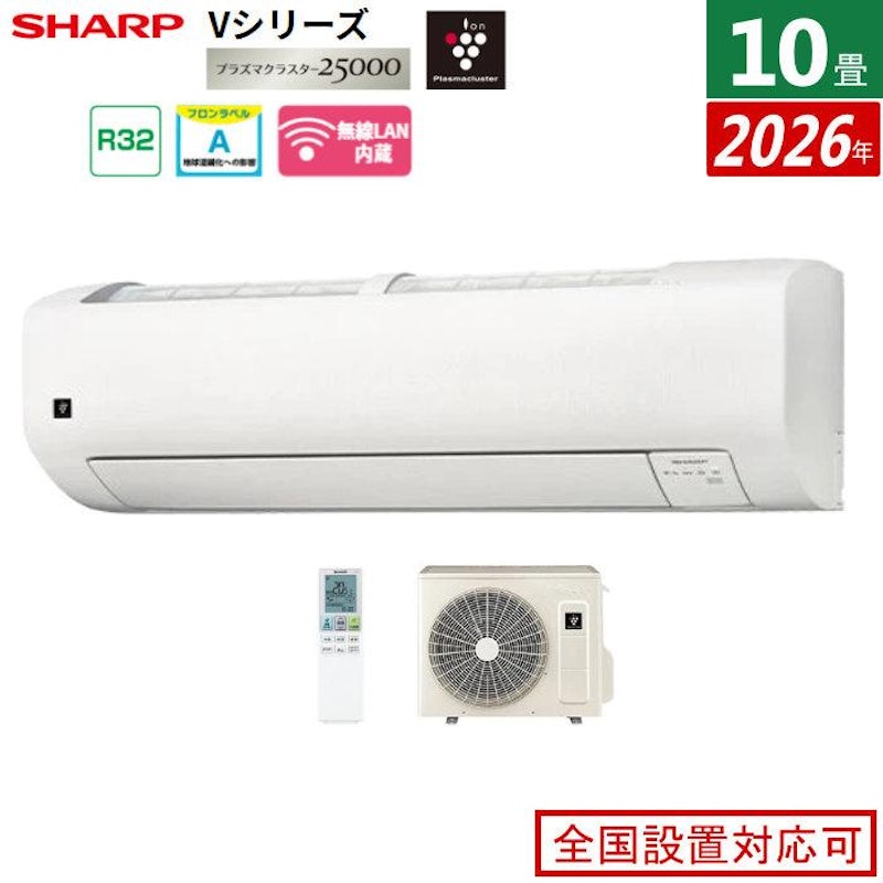 10畳用 1