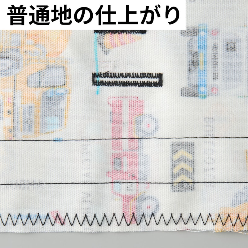 コンピューターミシン 6