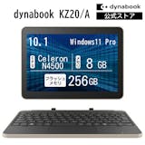 デタッチャブルPCのおすすめ人気ランキング【セパレートタイプを紹介!2026年6月】 3