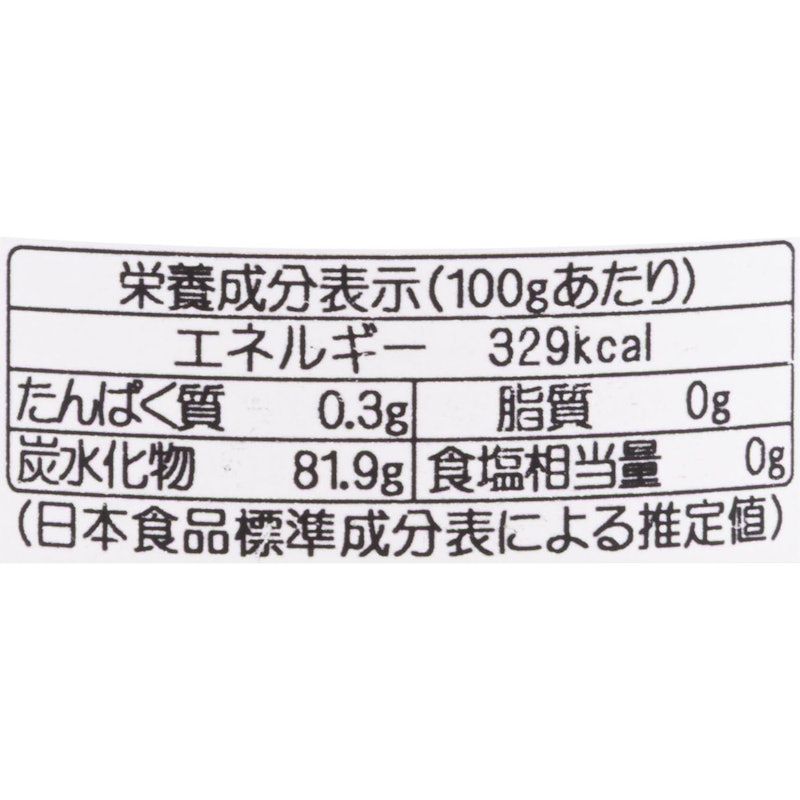 みかん蜜 2