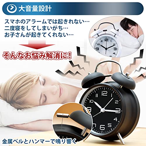 目覚まし時計 6