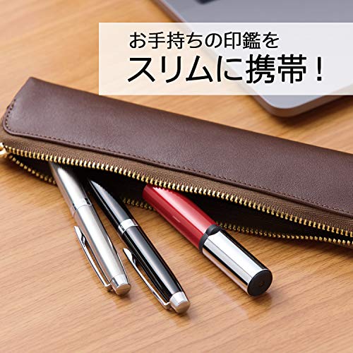 シュティック 6