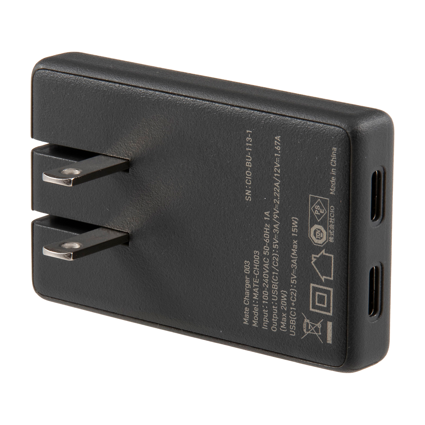Charger 003 3
