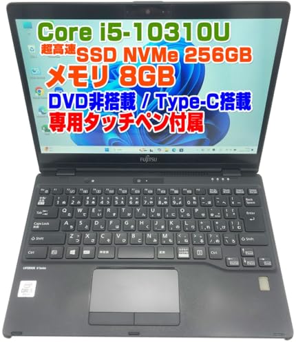 ノートパソコン 1