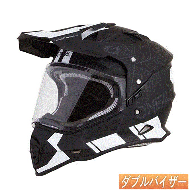 SIERRA II COMB HELMET 2