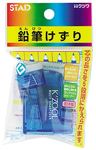 ミニ鉛筆削りのおすすめ人気ランキング61選【2024年】 | mybest