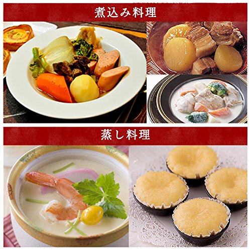 IHジャー炊飯器 7