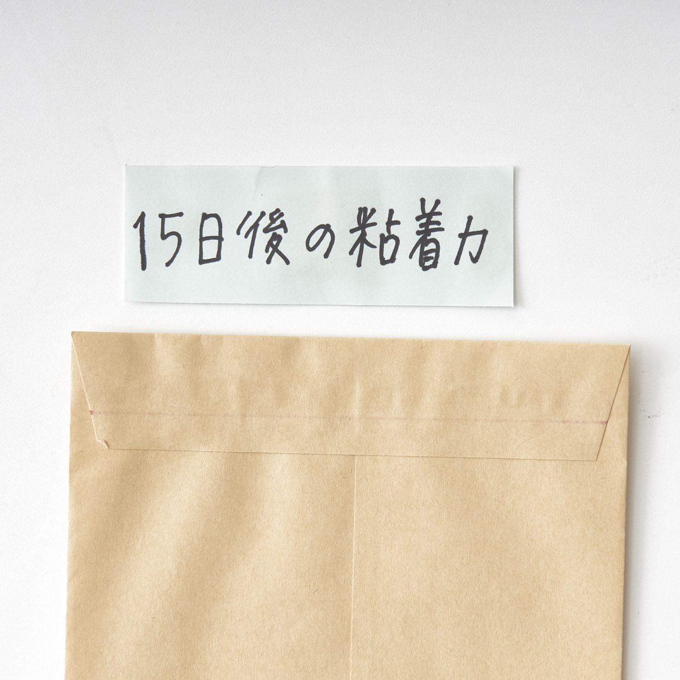 アラビックヤマト 色消えタイプ 7