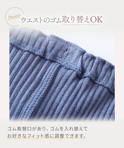 オーガニックコットン100%リブゆったり締め付けないショーツ 7