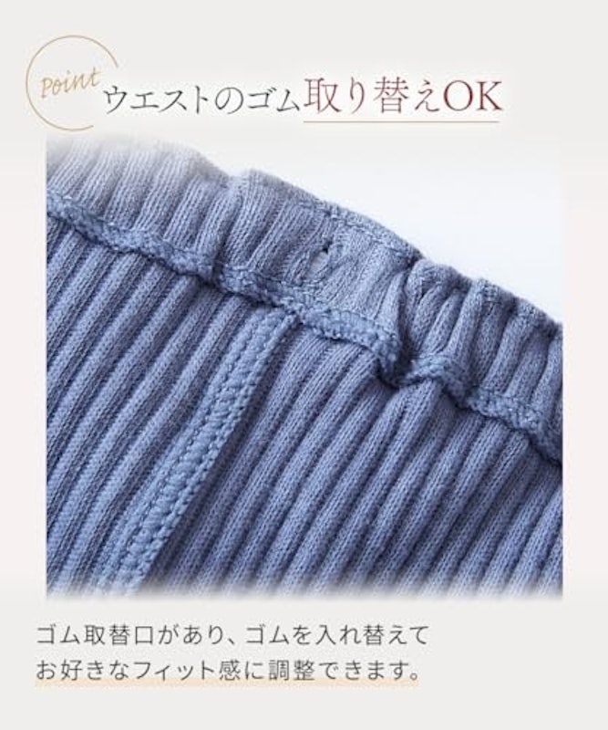 オーガニックコットン100%リブゆったり締め付けないショーツ 7