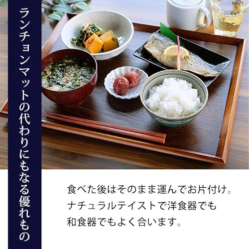 天然木製トレー 3