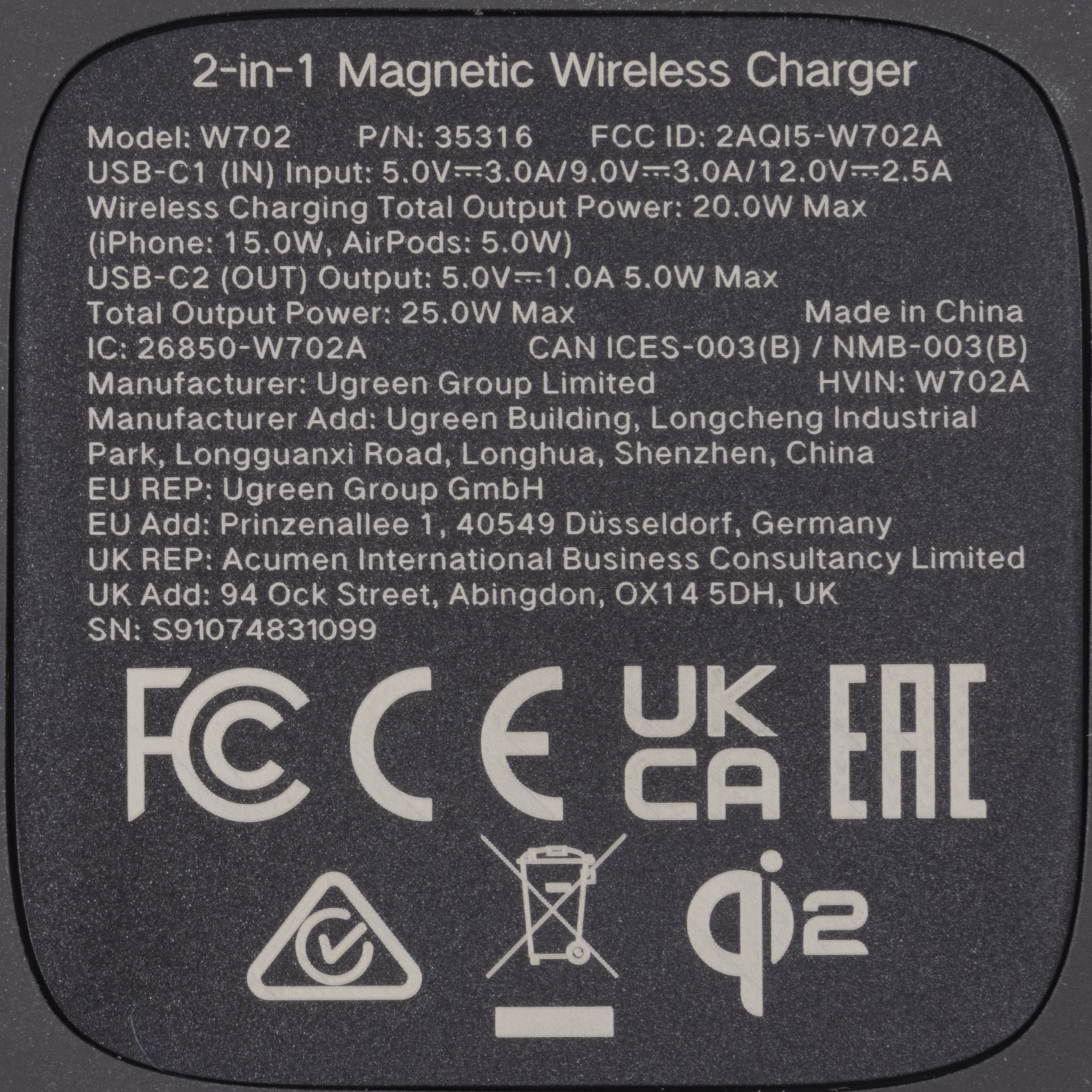 MagFlow Qi2 ワイヤレス充電器 7