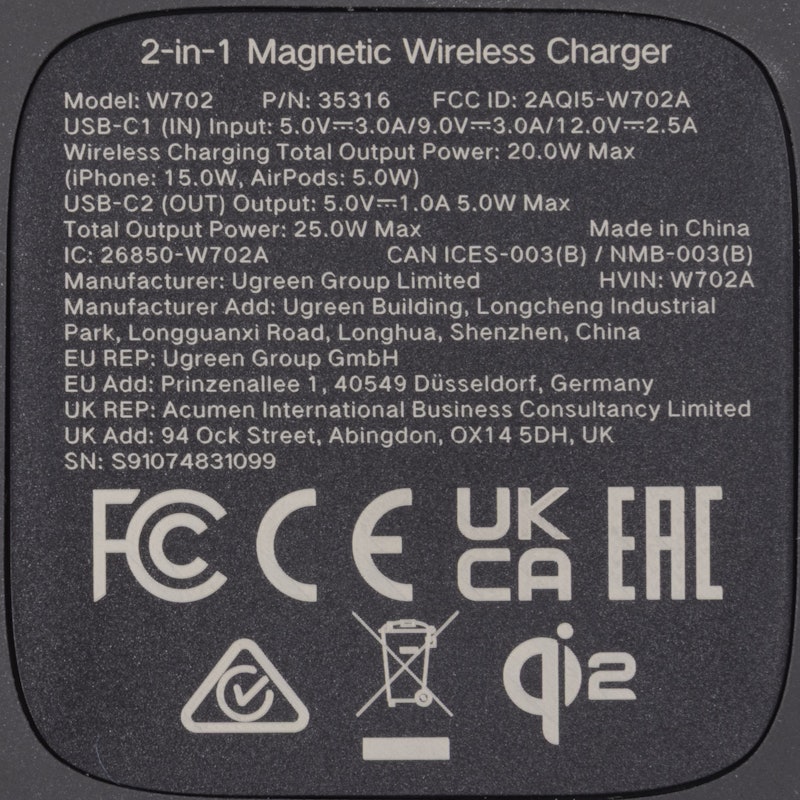MagFlow Qi2 ワイヤレス充電器 7