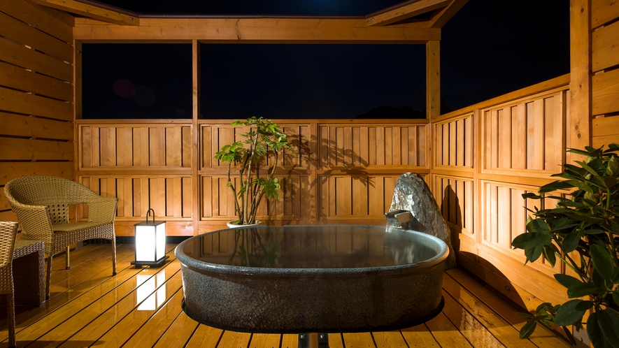 としまや月浜の湯 4