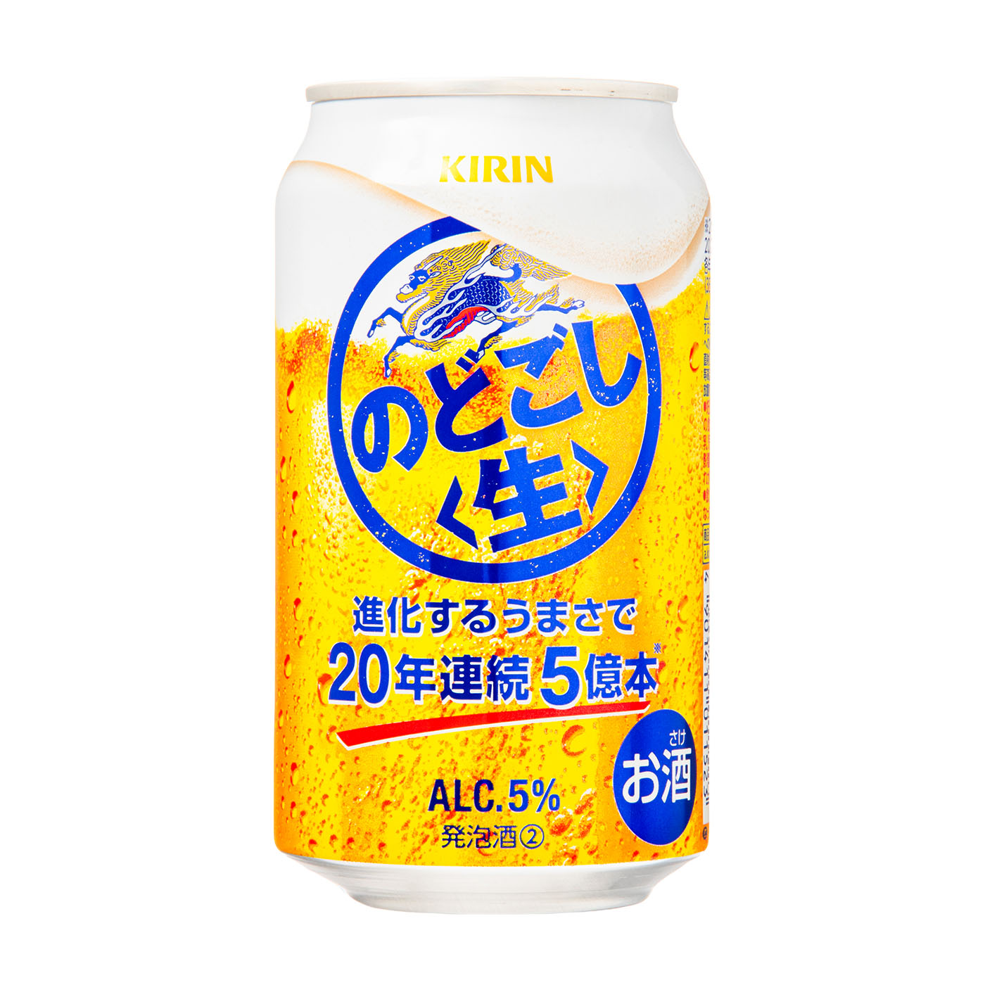 徹底比較】発泡酒・第3のビール（新ジャンル）のおすすめ人気