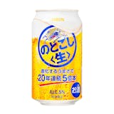 【徹底比較】ラガービールのおすすめ人気ランキング【2026年5月】 4