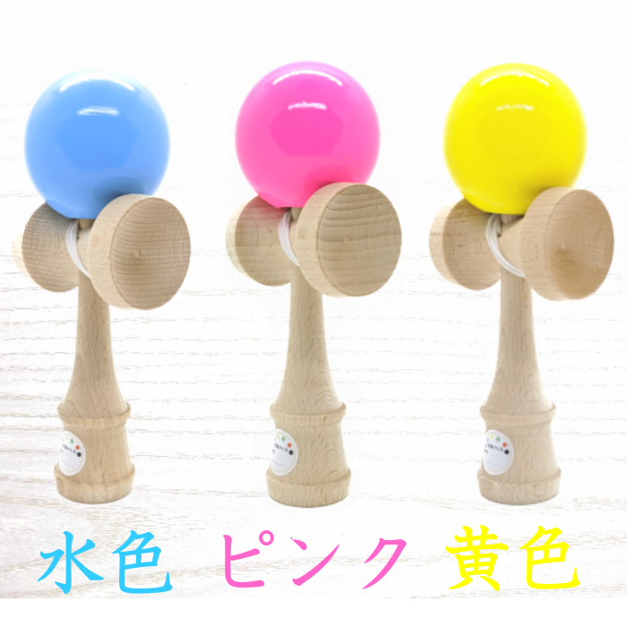 学童けん玉 4