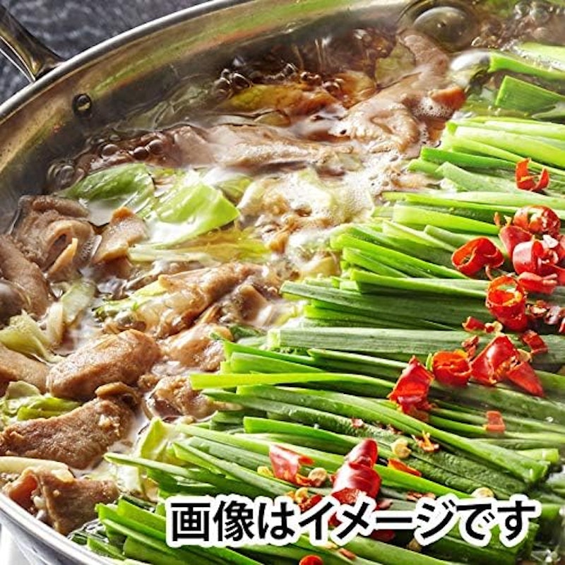 もつ鍋 一藤 醤油 4