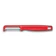 Victorinox ピーラー 1