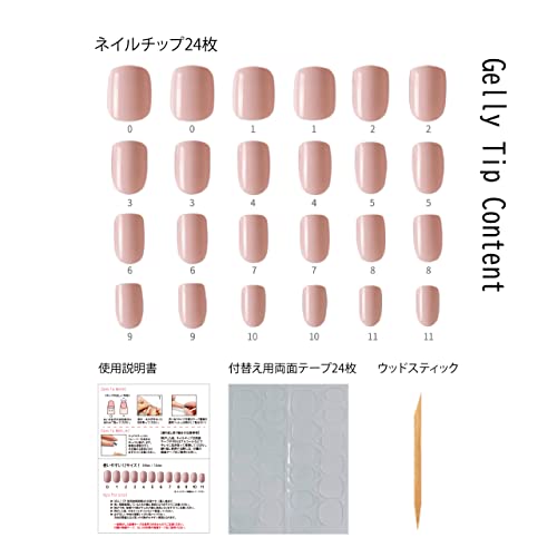 GELLY TIP ウルトラスリムコレクション 3