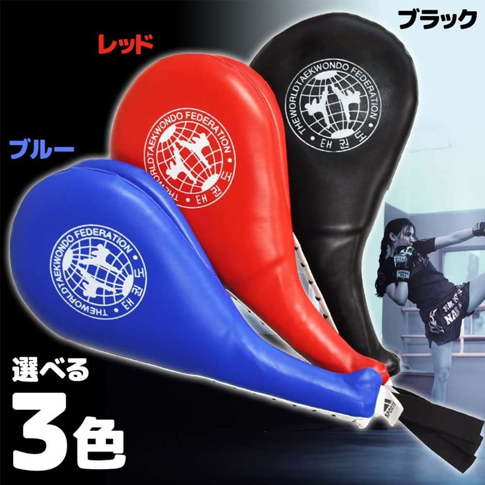 ハンドミット 3