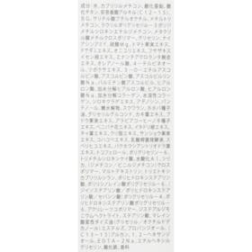 Hamee セラムフィット バランシング トーンアップクリーム クリアを検証レビュー!脂性肌向け化粧下地の選び方も紹介 4