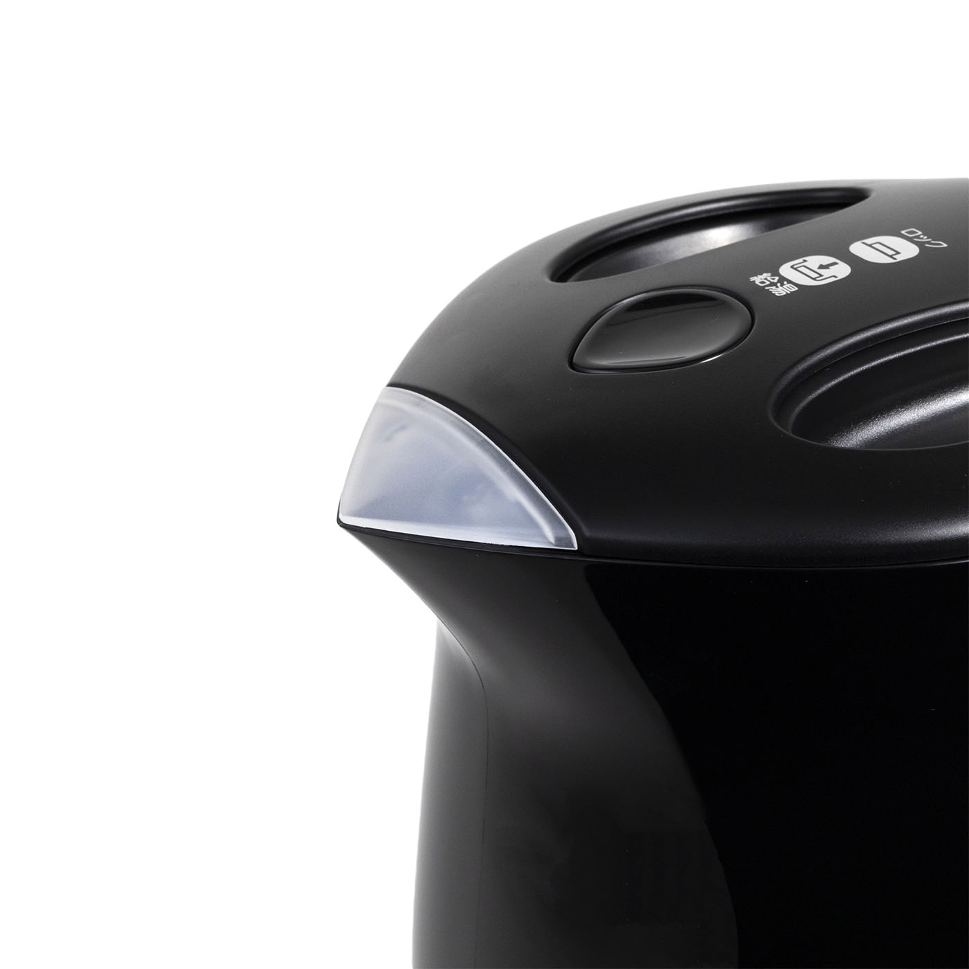 「新品」T-fal アプレシアロックコントロールエコ0.8L 17190-267-