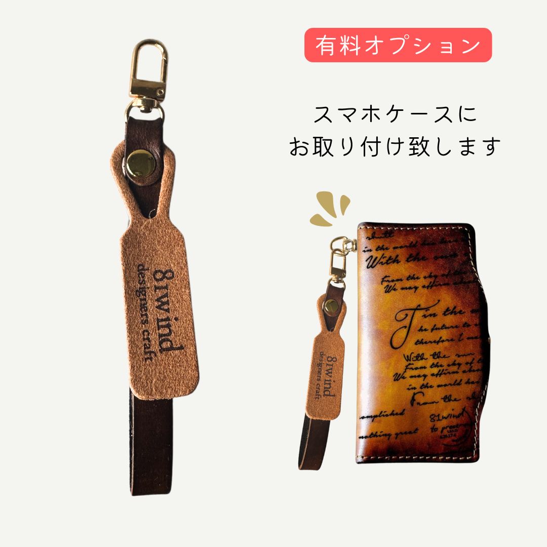 スマホケース 16