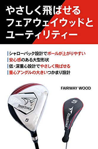 V562 クラブセット 6