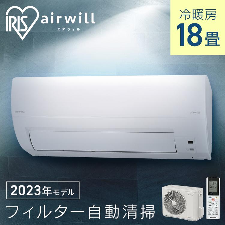 エアコン 1