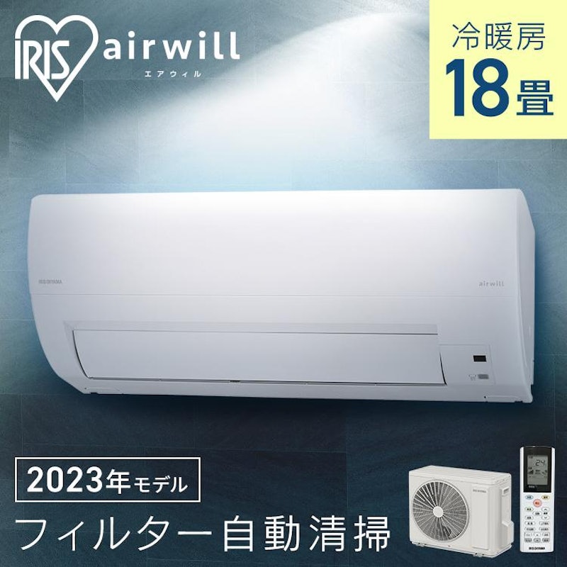 エアコン 1