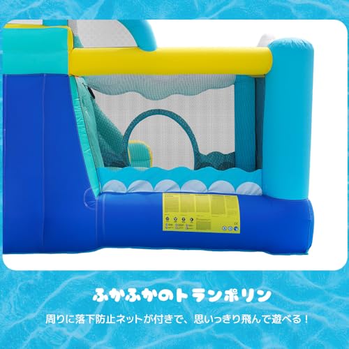 子ども用プール 5