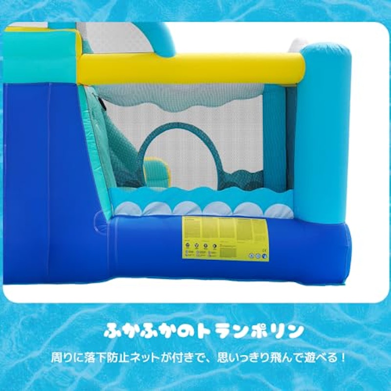子ども用プール 5