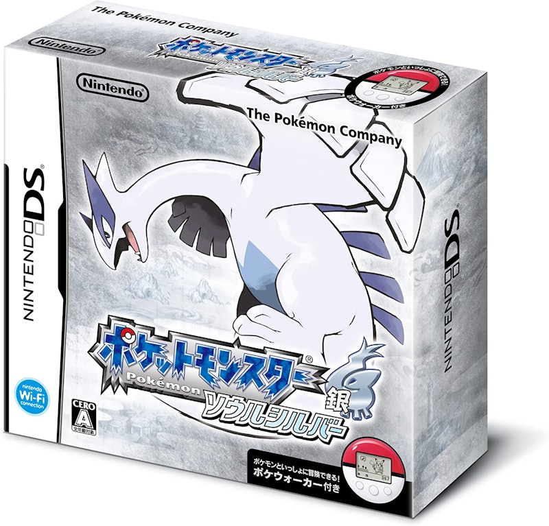 ポケットモンスター ソウルシルバー 1