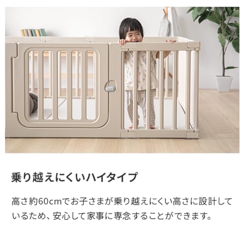ベビーサークル 3