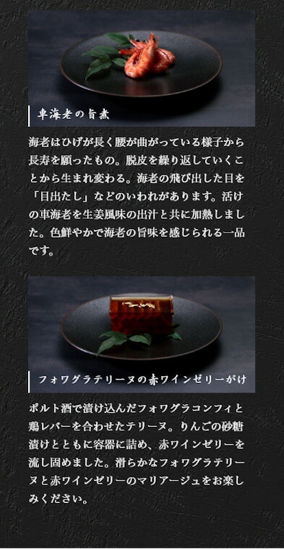 和洋中三段重 7