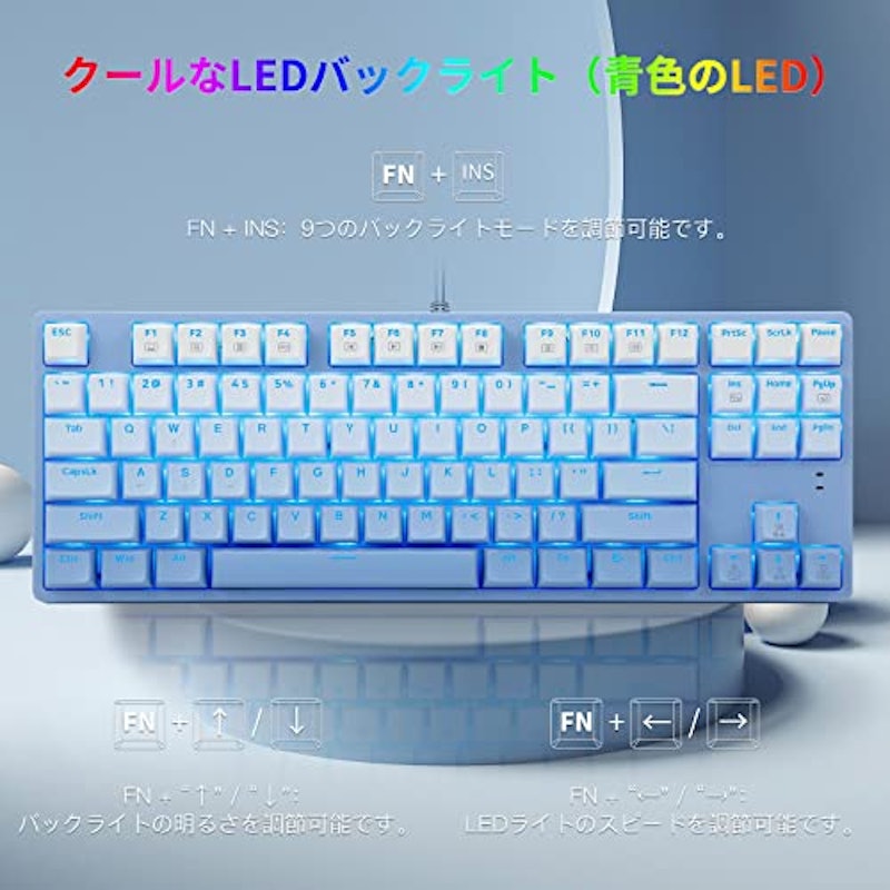 ゲーミングキーボード 2