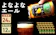 大阪府泉佐野市 よなよなエール 24本 定期便 全12回 1