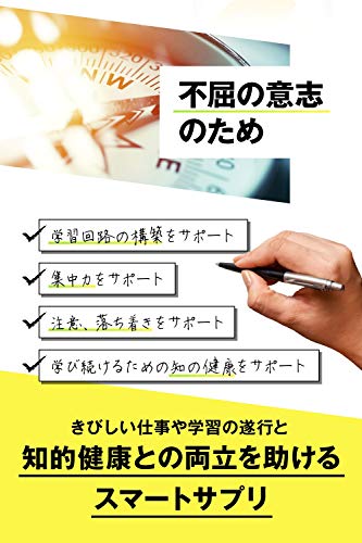 SWITCH ver.3 2