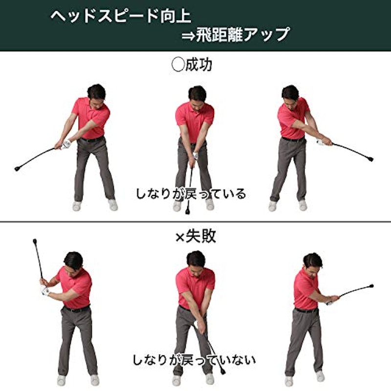 トルネードスティック ショートタイプ 3