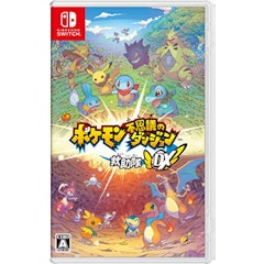 21年 ポケモンソフトのおすすめ人気ランキング10選 Mybest 21年 ポケモンソフトのおすすめ人気ランキング10選 Mybest