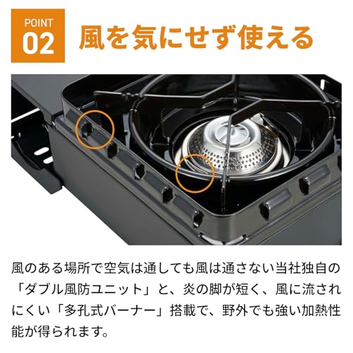 カセットフー タフまるXG ジュニア 3