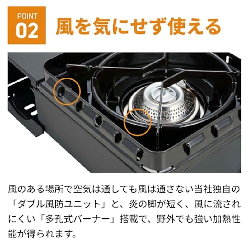 カセットフー タフまるXG ジュニア 3